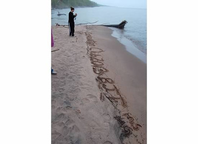 End of year Adventure Trip to Pattison and Amnicon State Parks for 2013.